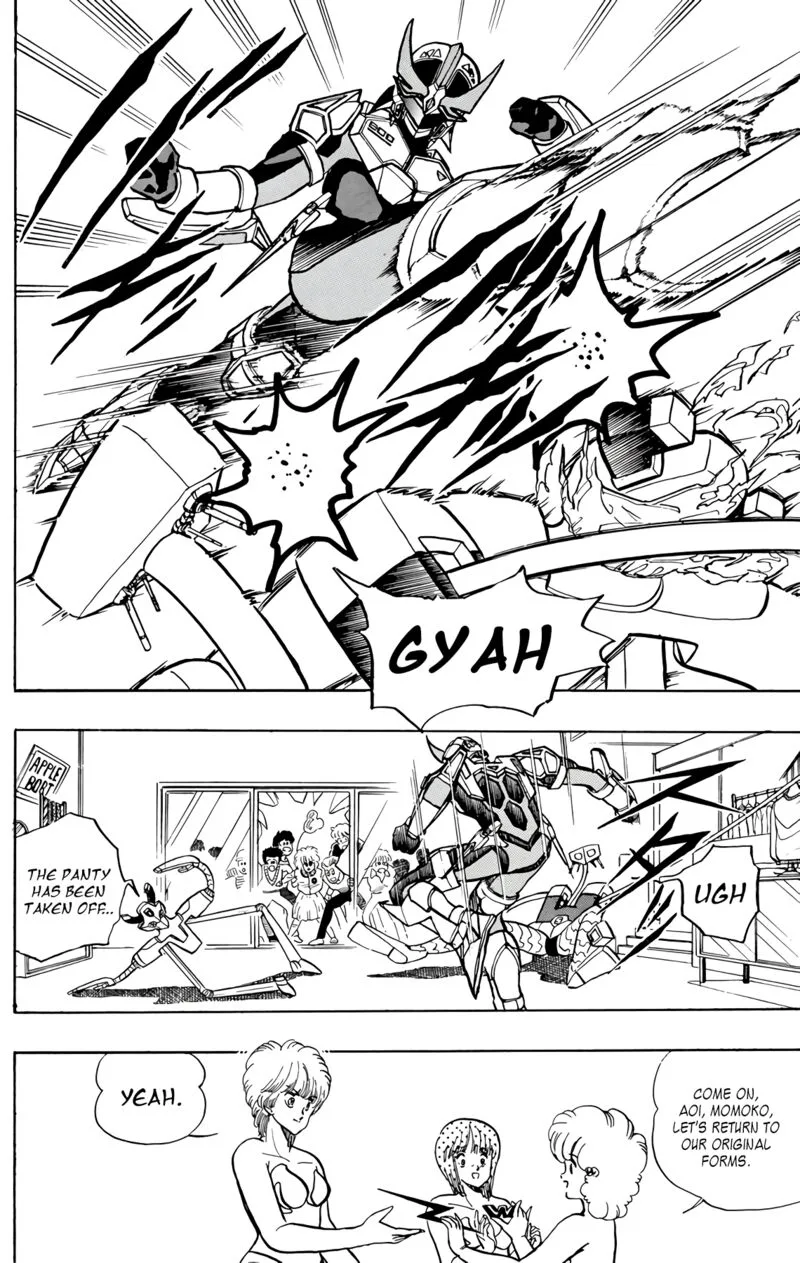 Wingman Chapter 74 page 40