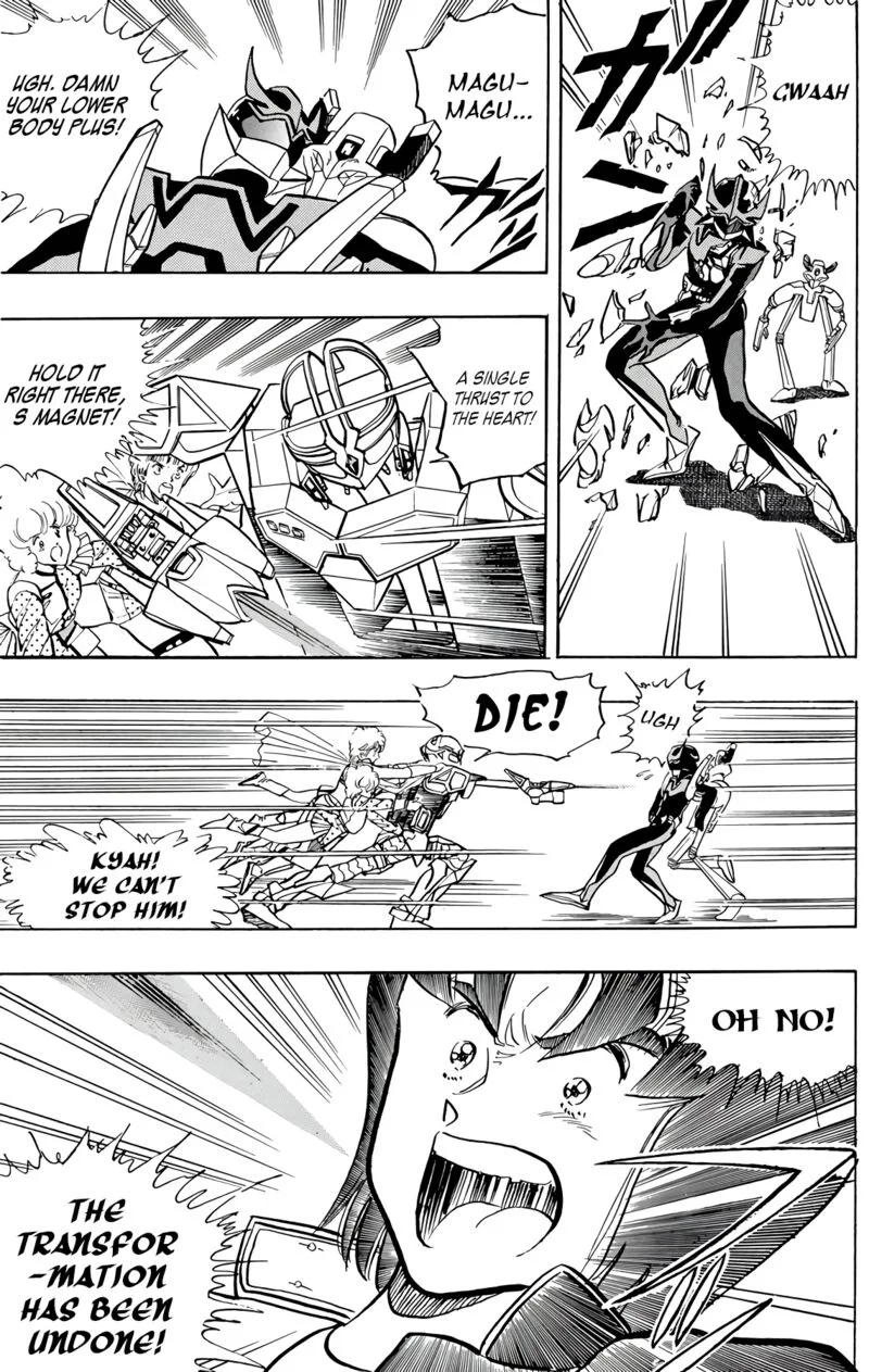 Wingman Chapter 74 page 51