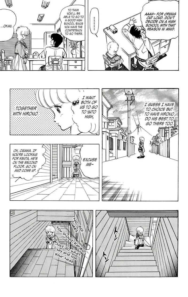 Wingman Chapter 75 page 7