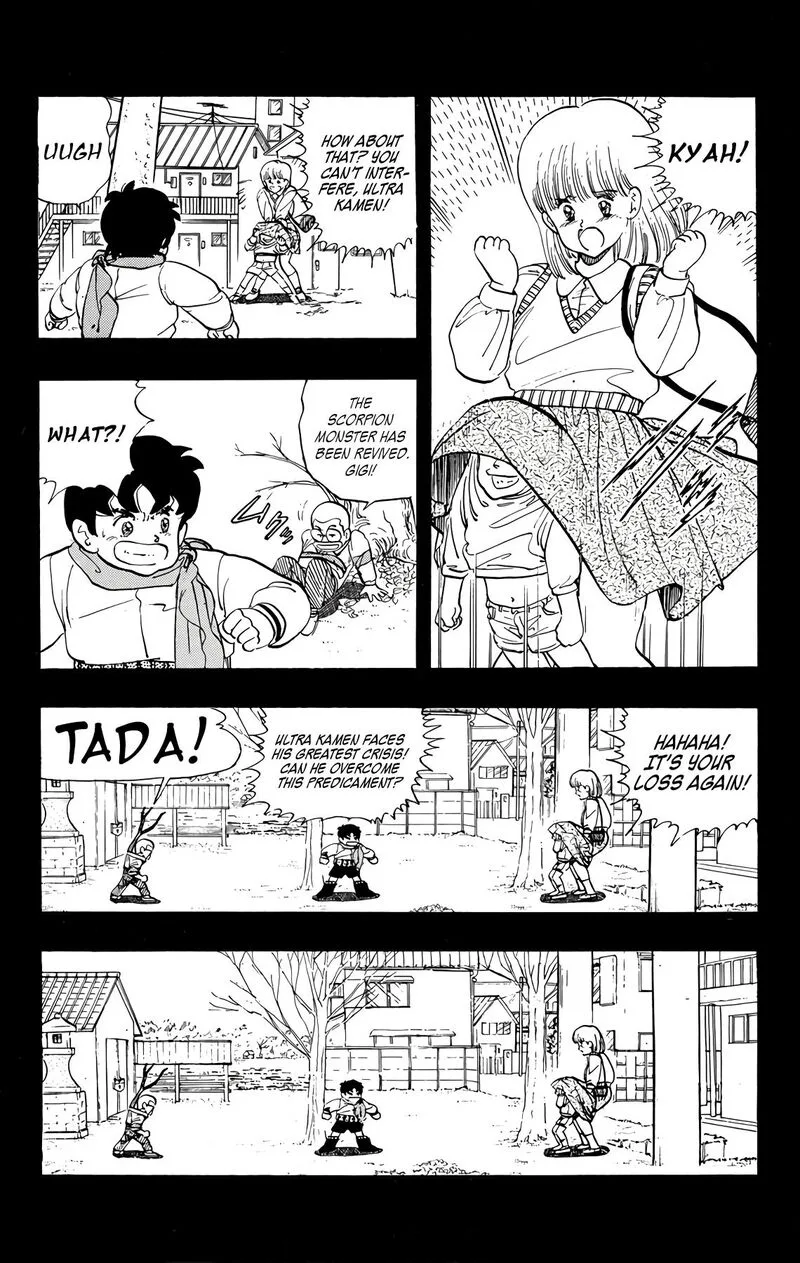 Wingman Chapter 75 page 61