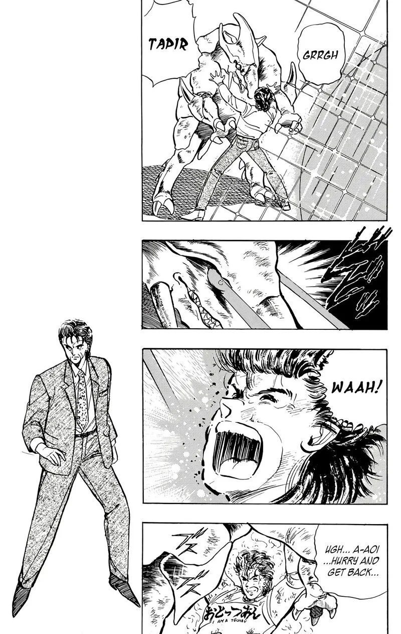 Wingman Chapter 75 page 64