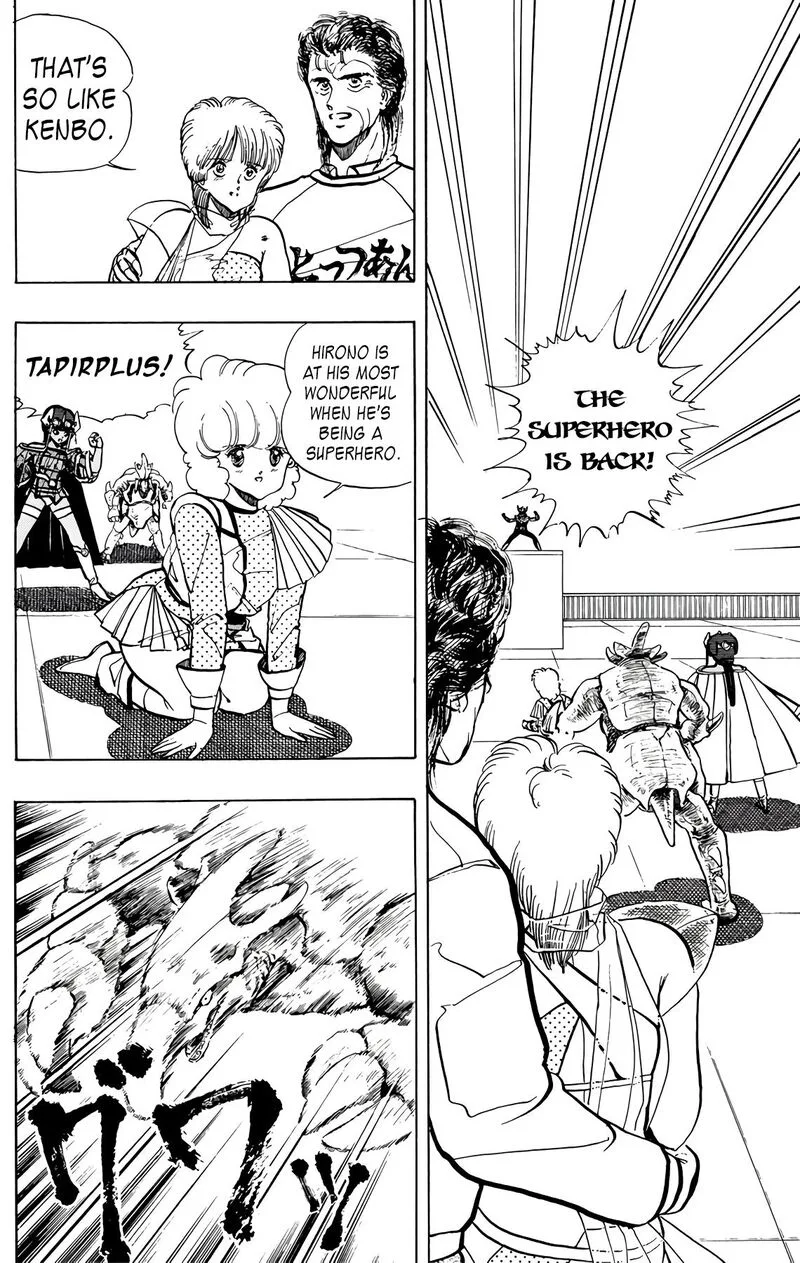 Wingman Chapter 75 page 79