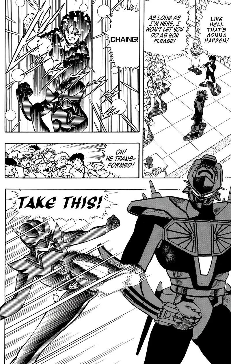 Wingman Chapter 76 page 47