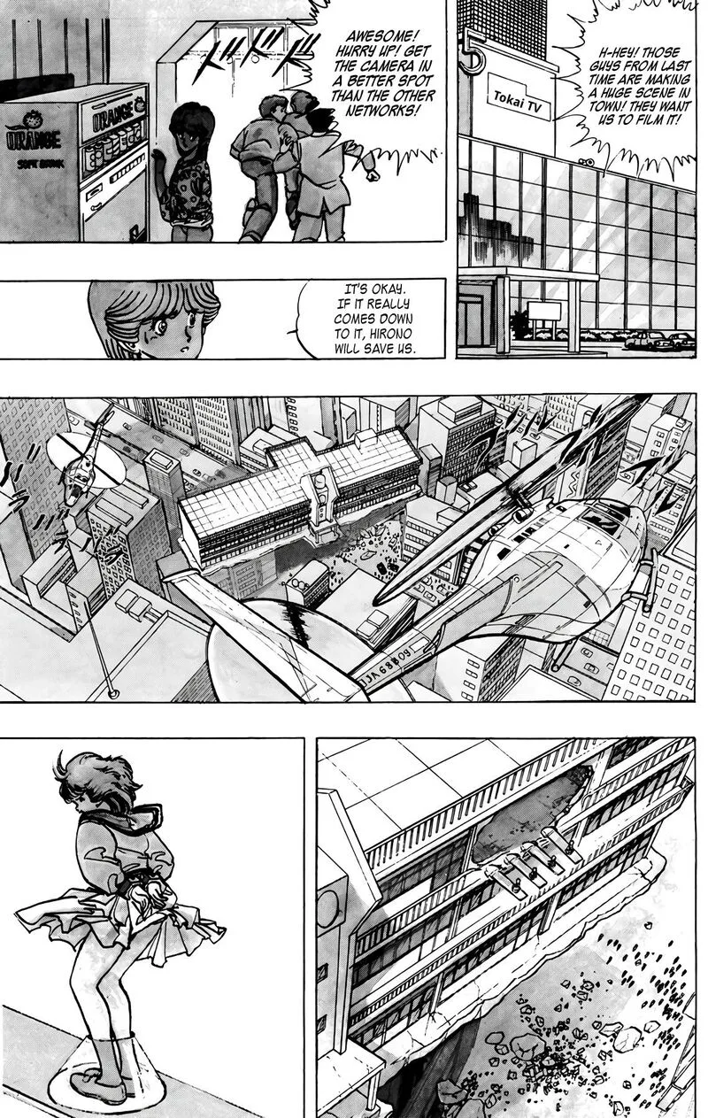 Wingman Chapter 77 page 11