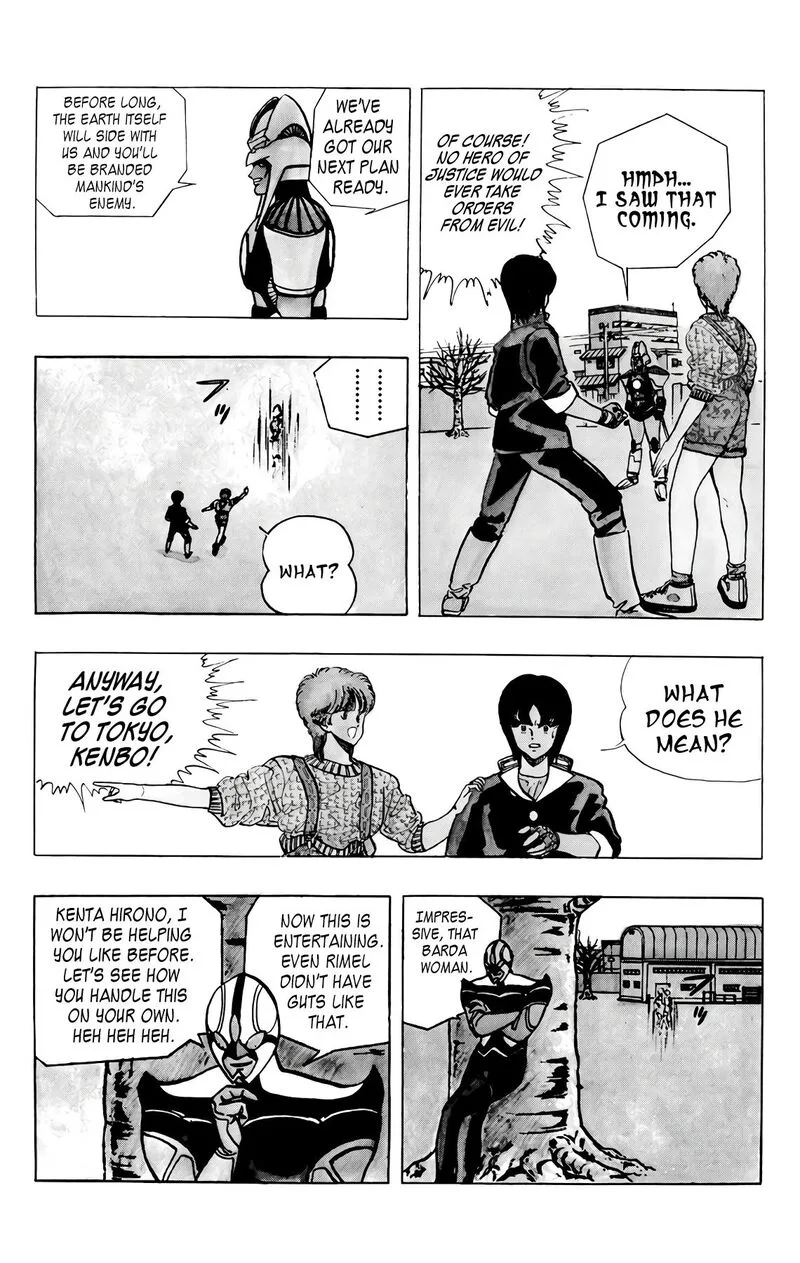 Wingman Chapter 77 page 7