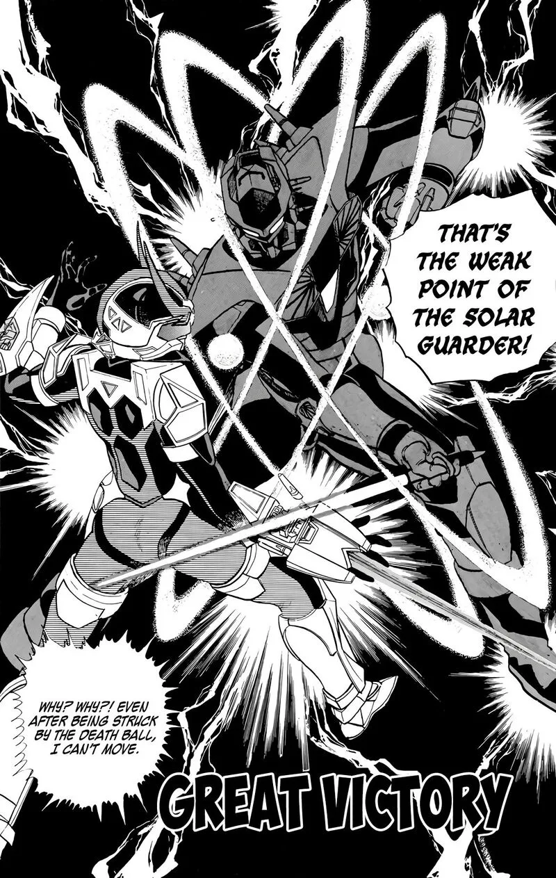 Wingman Chapter 78 page 1
