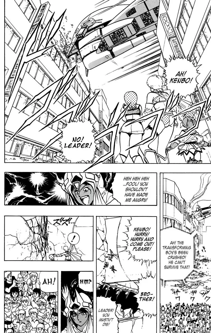 Wingman Chapter 78 page 43