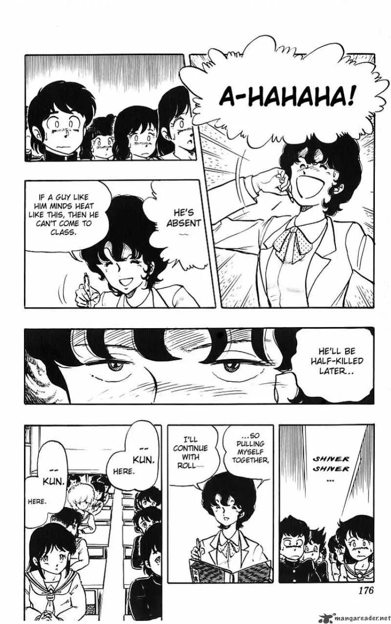 Wingman Chapter 8 page 5