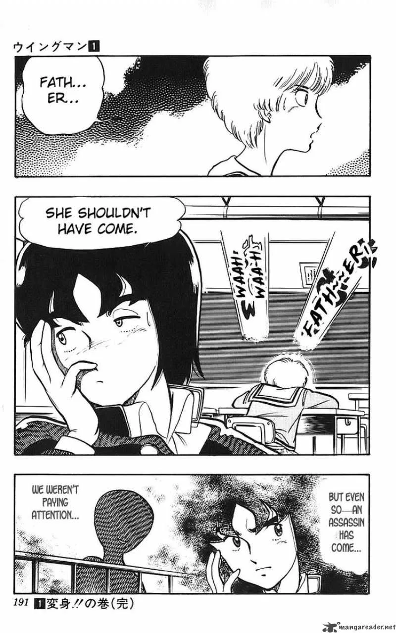 Wingman Chapter 8 page 20