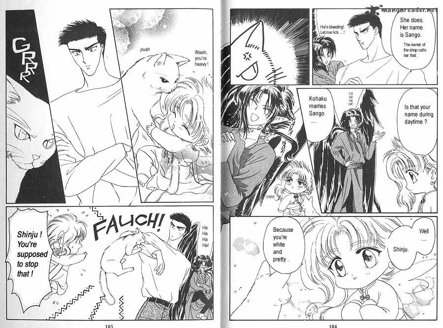 Wish Chapter 12 page 16