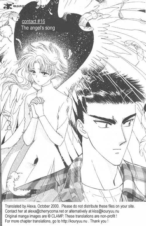 Wish Chapter 16 page 1