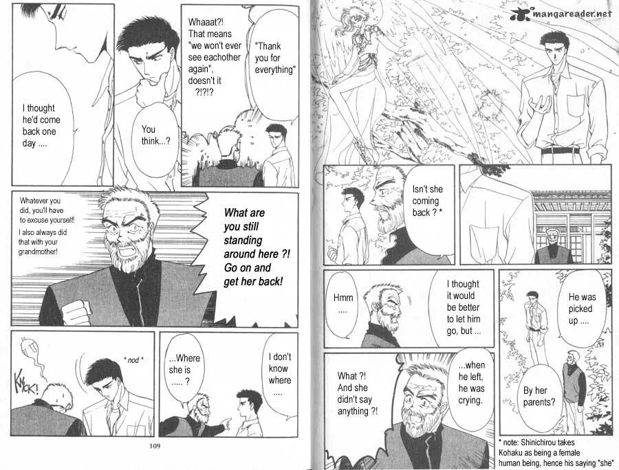 Wish Chapter 16 page 9