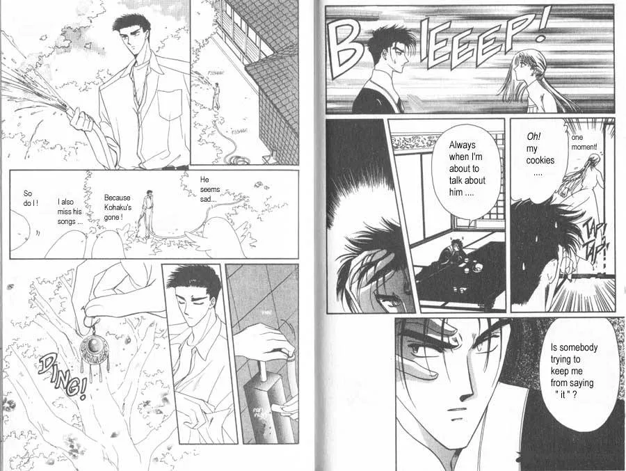 Wish Chapter 16 page 8