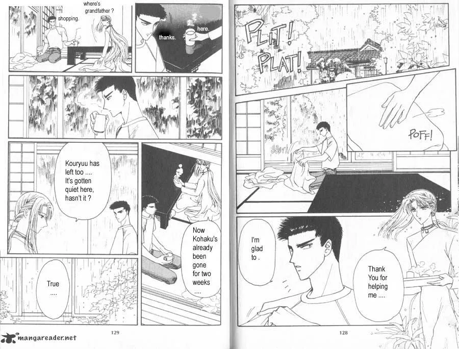 Wish Chapter 17 page 3