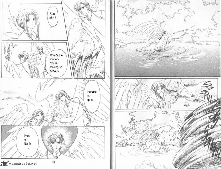 Wish Chapter 19 page 4