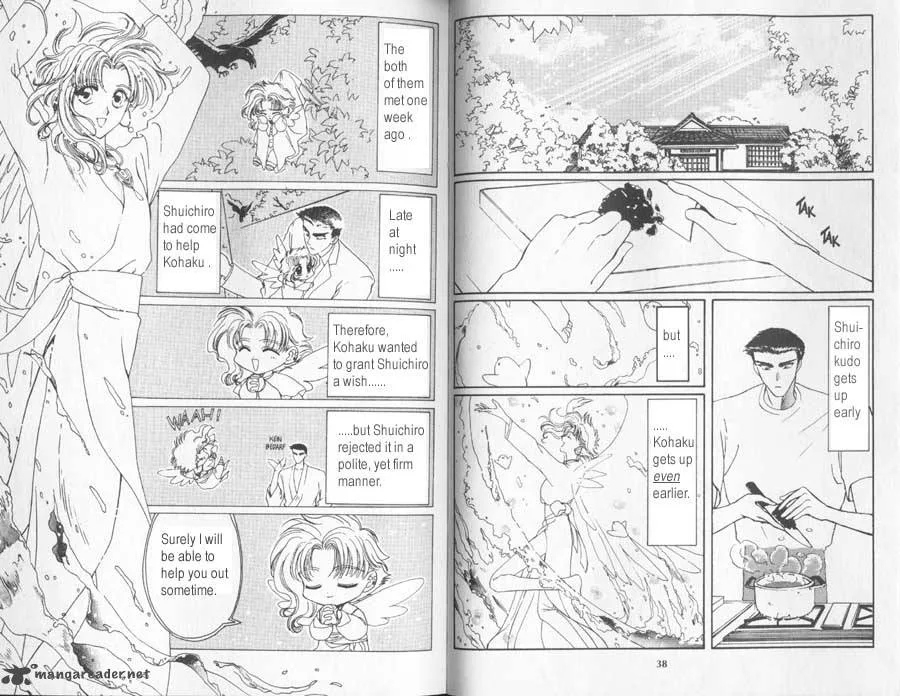 Wish Chapter 2 page 2