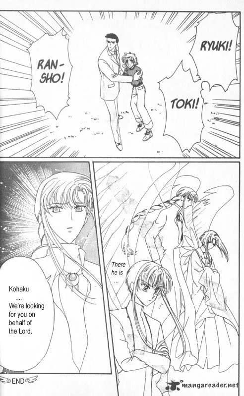 Wish Chapter 20 page 13
