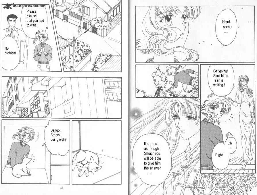 Wish Chapter 20 page 3