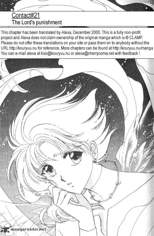 Wish Chapter 21 page 1