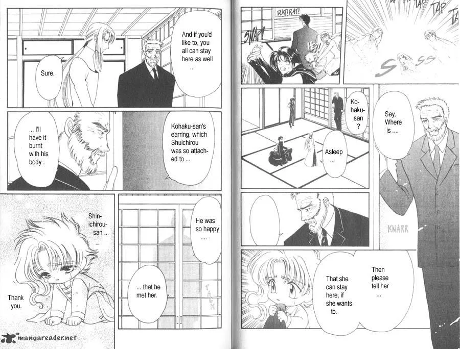 Wish Chapter 23 page 14