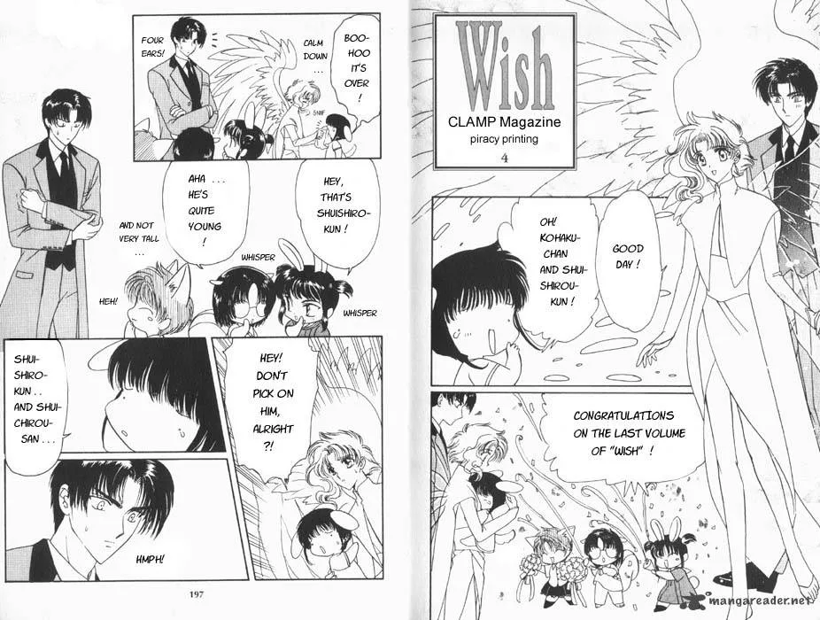 Wish Chapter 25 page 7