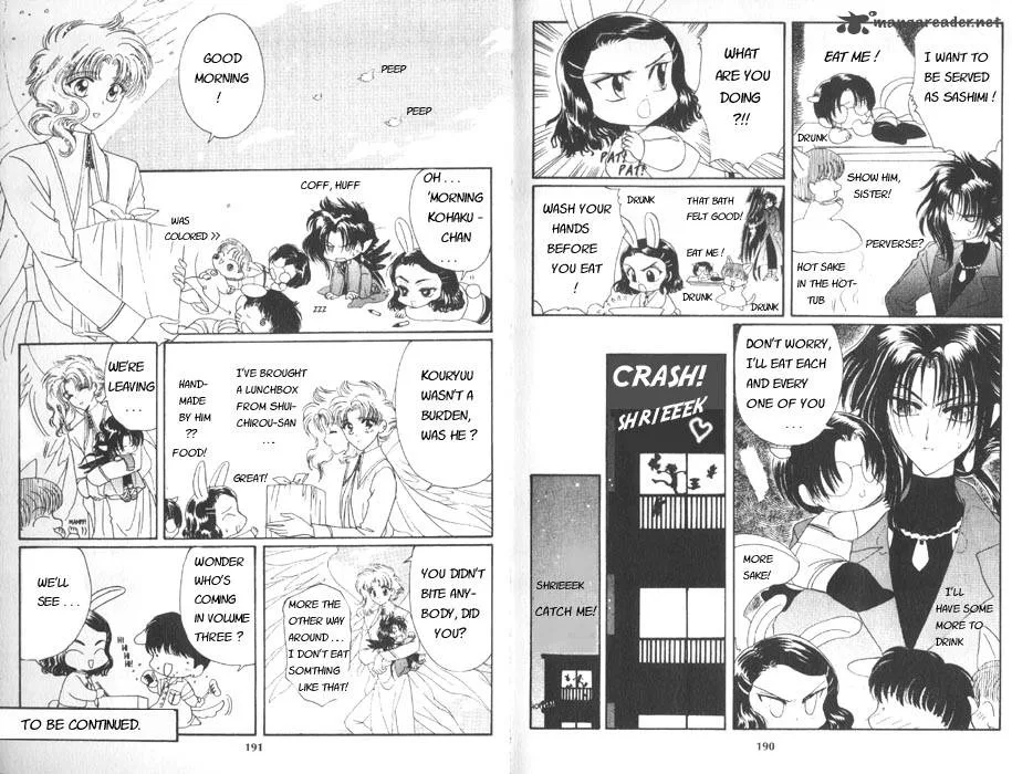 Wish Chapter 25 page 4