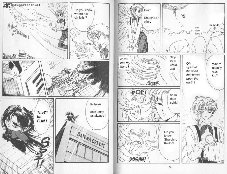 Wish Chapter 3 page 4