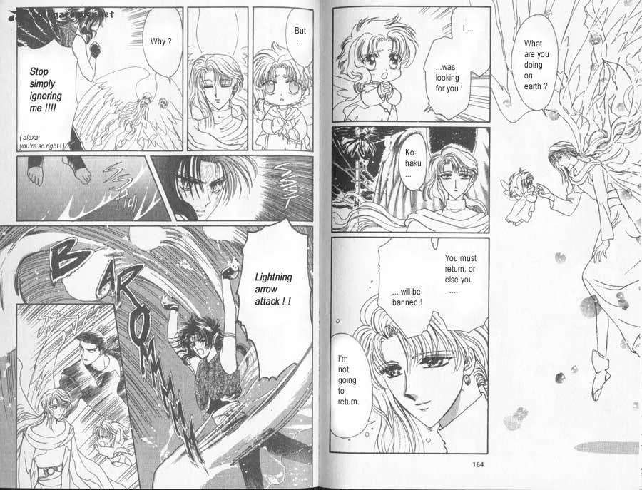 Wish Chapter 6 page 4