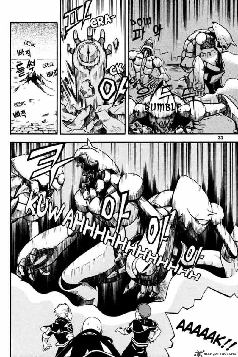 Witch Hunter Chapter 1 page 34