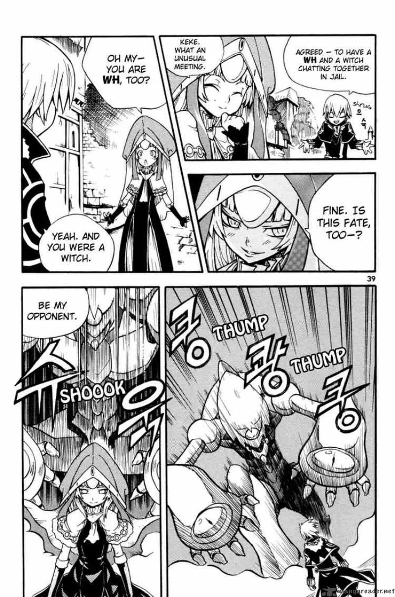Witch Hunter Chapter 1 page 40