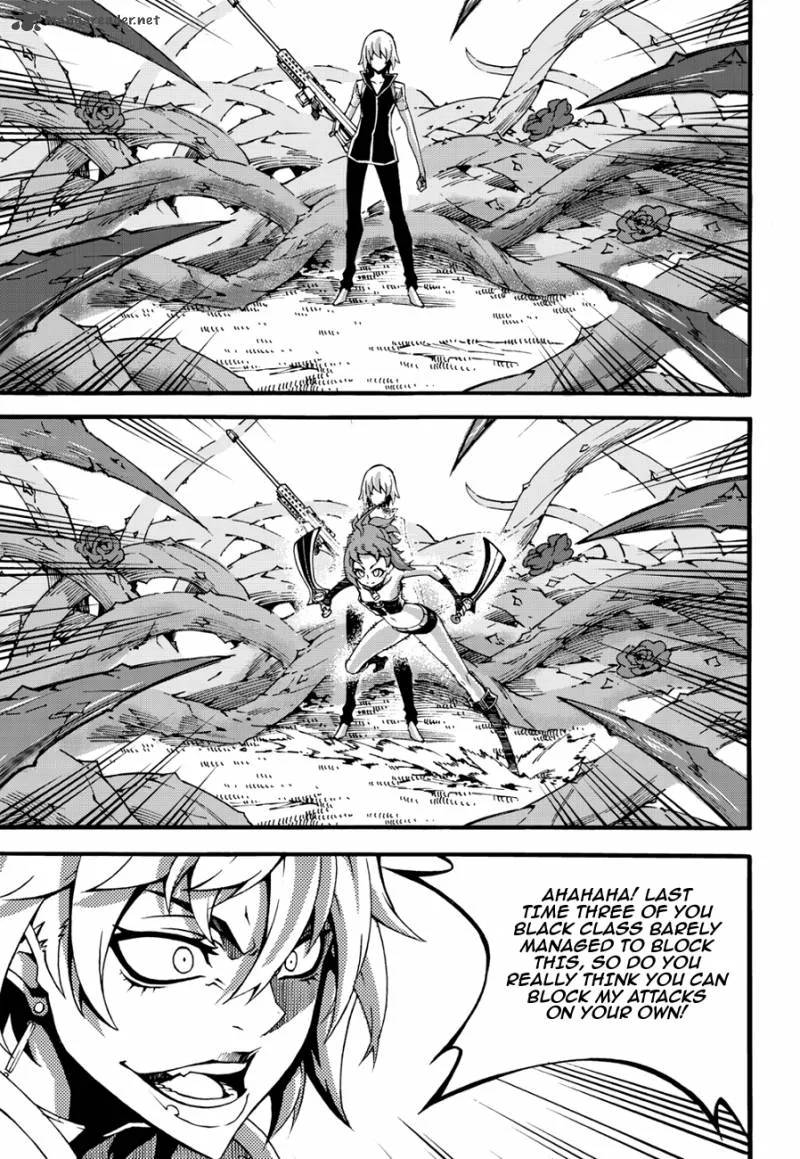Witch Hunter Chapter 100 page 11