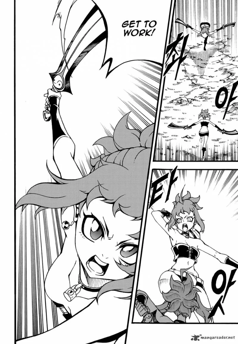 Witch Hunter Chapter 102 page 14