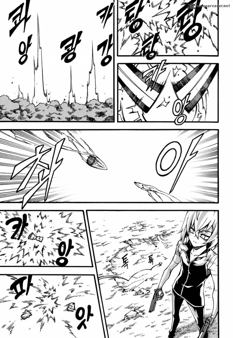 Witch Hunter Chapter 102 page 15