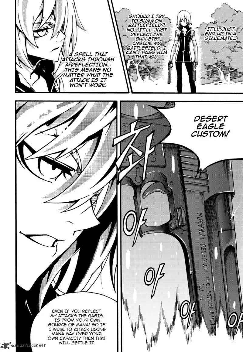 Witch Hunter Chapter 103 page 3