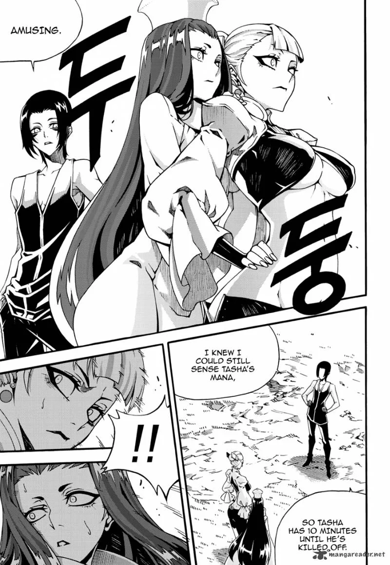 Witch Hunter Chapter 104 page 3