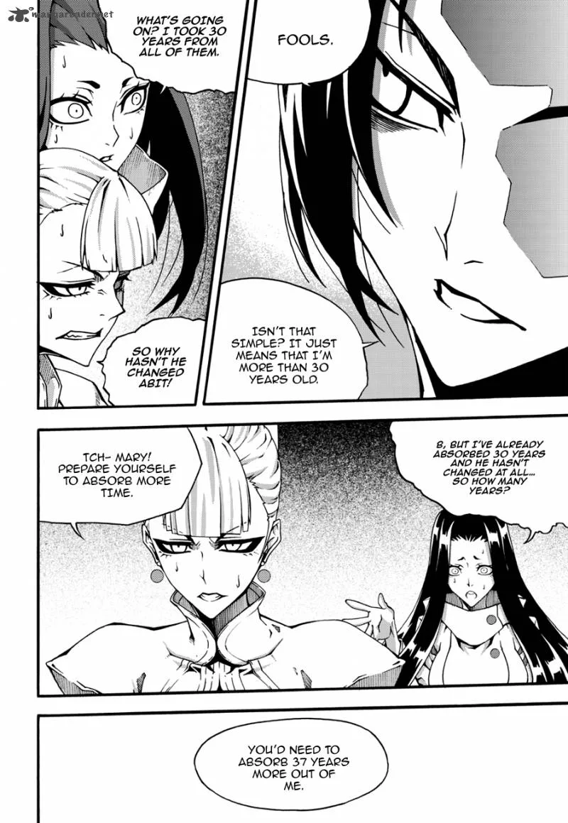 Witch Hunter Chapter 104 page 4