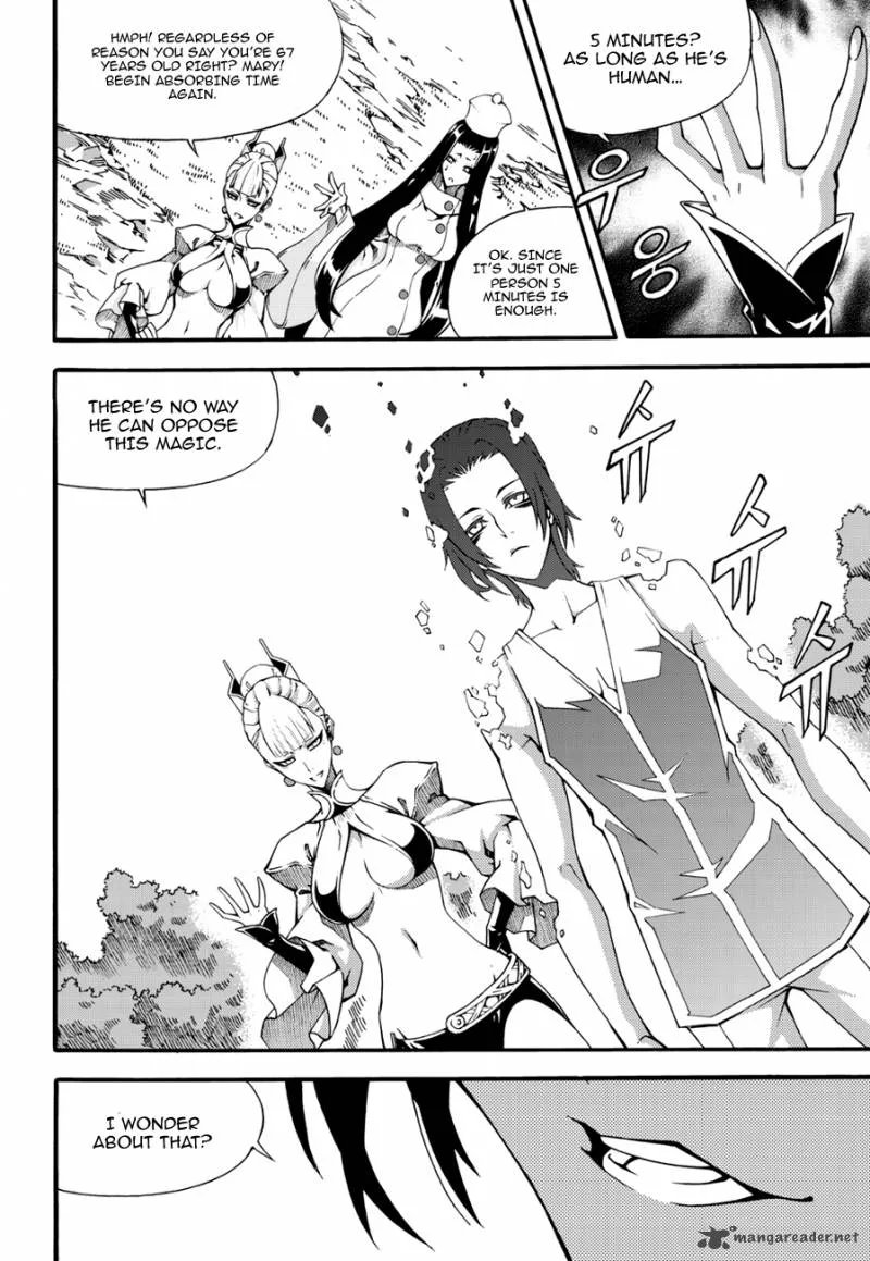 Witch Hunter Chapter 104 page 6