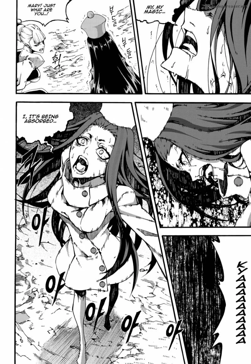 Witch Hunter Chapter 104 page 10