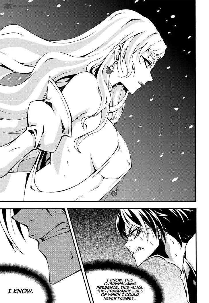 Witch Hunter Chapter 105 page 5