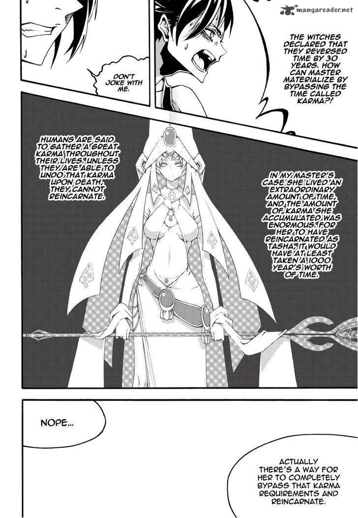 Witch Hunter Chapter 105 page 16