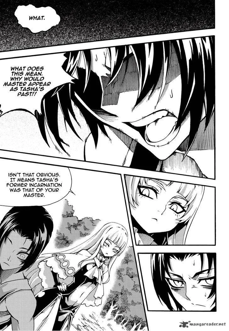 Witch Hunter Chapter 105 page 15