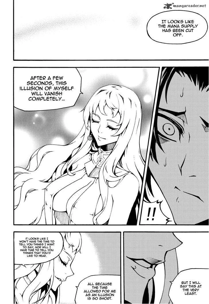 Witch Hunter Chapter 105 page 11