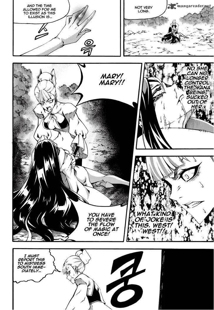 Witch Hunter Chapter 105 page 8