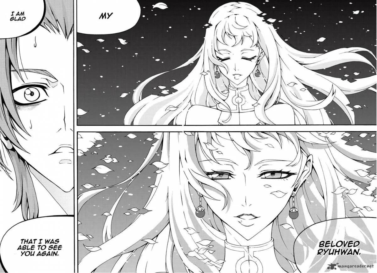 Witch Hunter Chapter 105 page 12