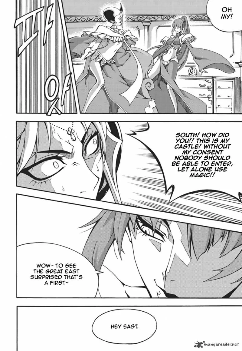 Witch Hunter Chapter 106 page 8