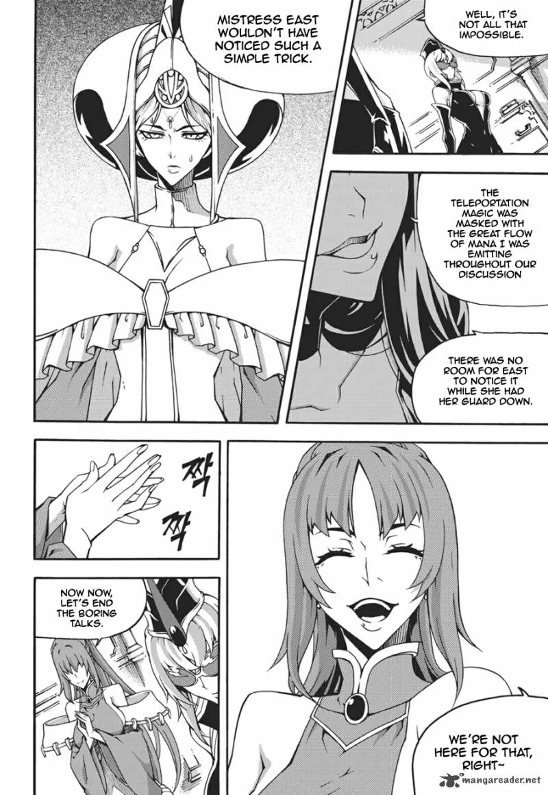Witch Hunter Chapter 106 page 13