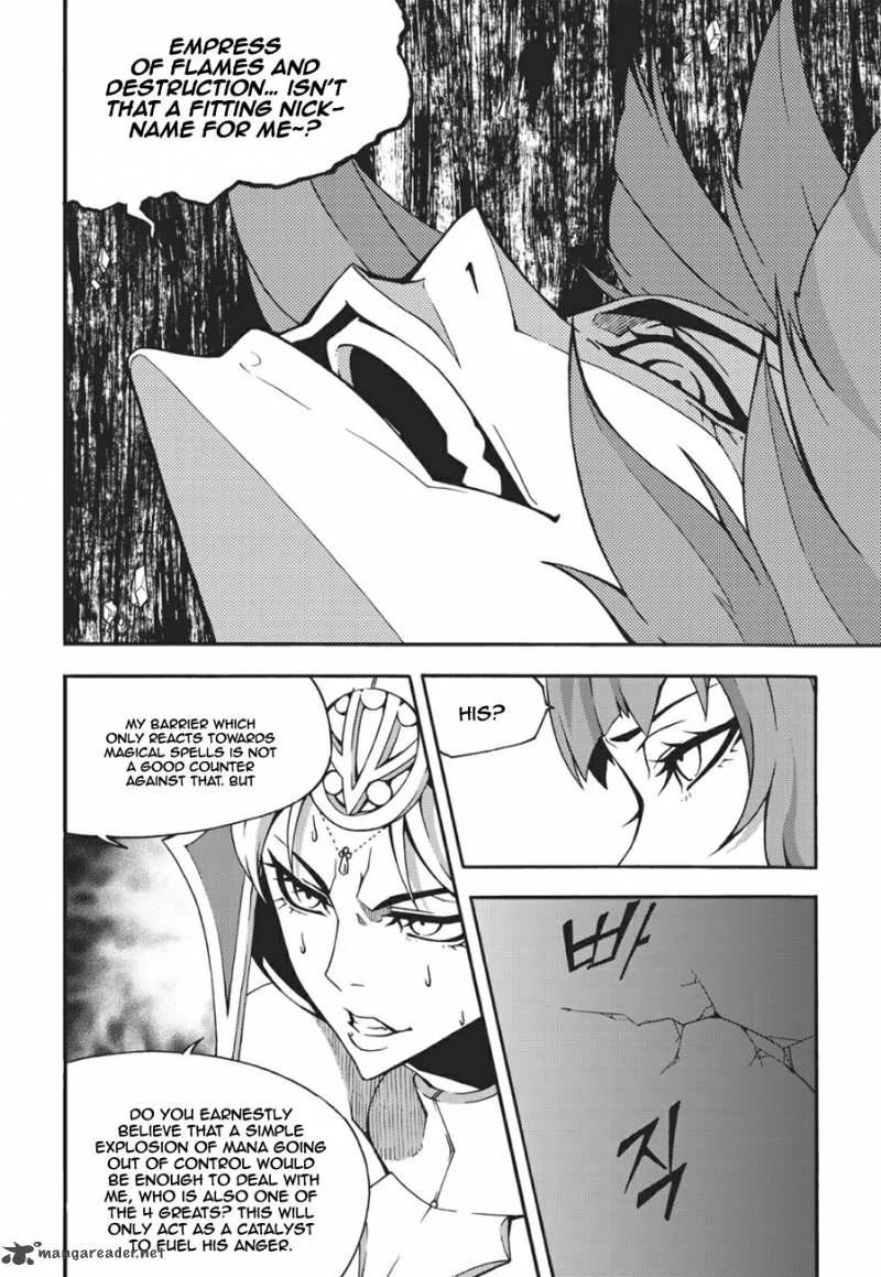 Witch Hunter Chapter 106 page 17
