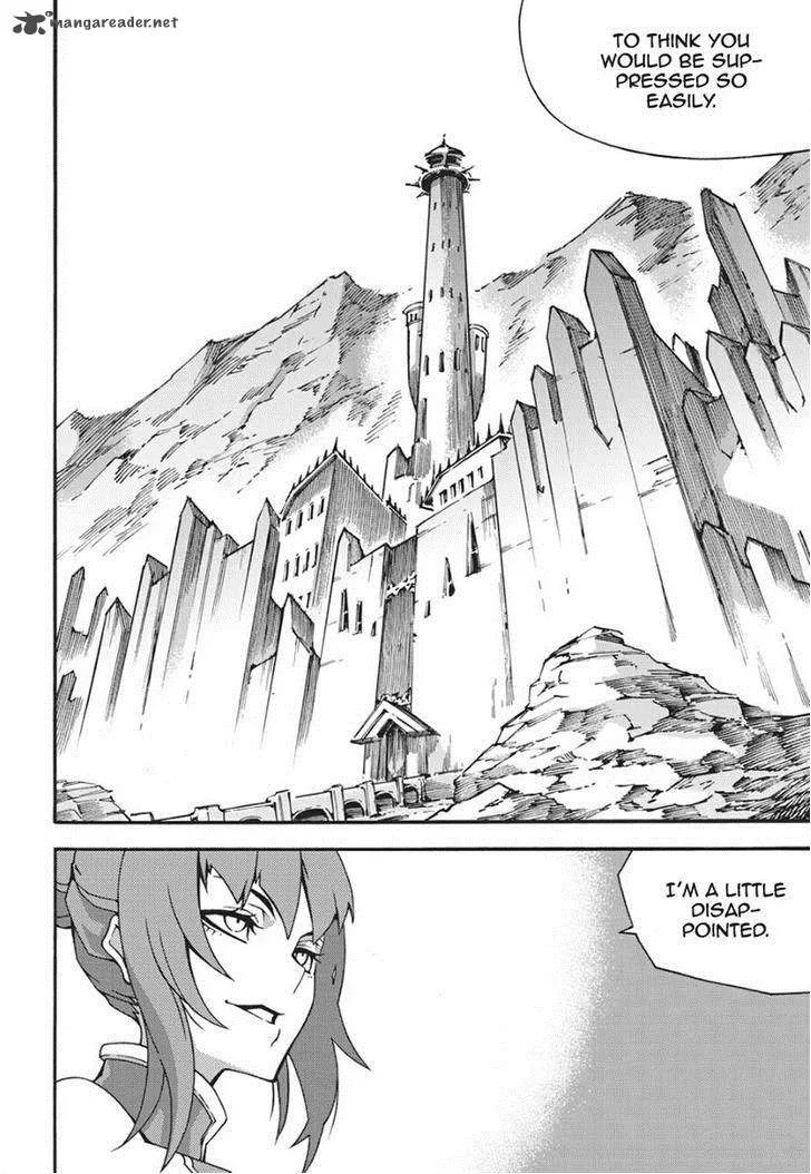 Witch Hunter Chapter 107 page 5