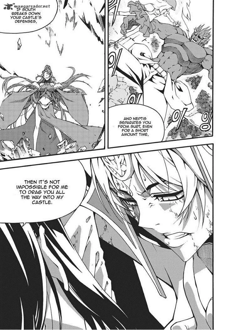 Witch Hunter Chapter 107 page 8