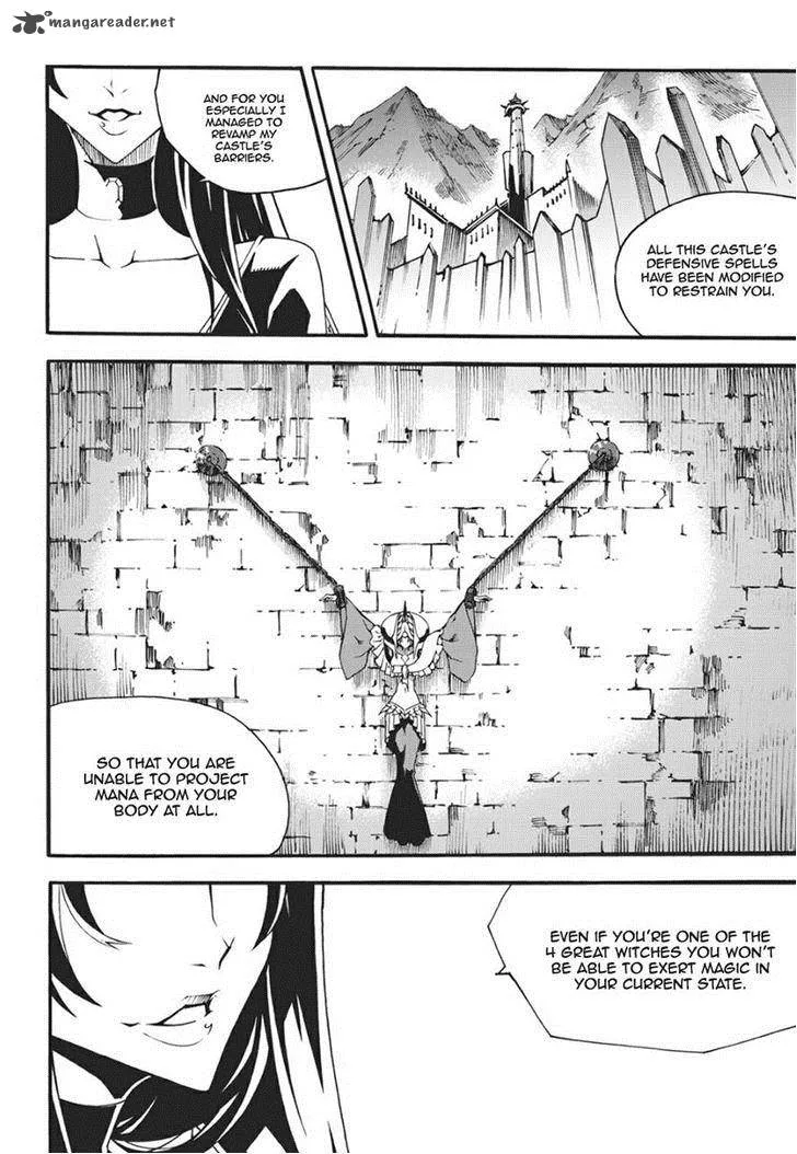 Witch Hunter Chapter 107 page 9